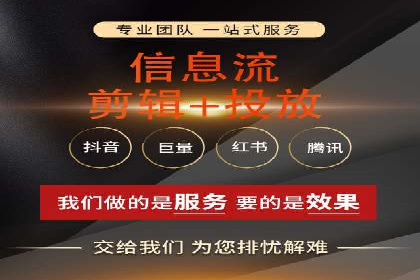 代理开户全流程解析及成功案例展示